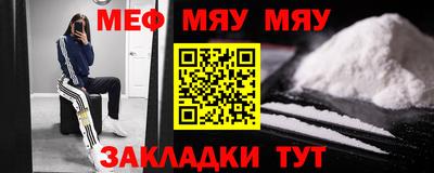 герыч Балаково