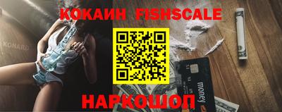 герыч Балаково