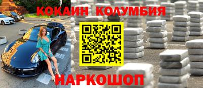 герыч Балаково
