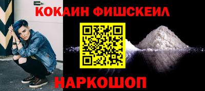 герыч Балаково