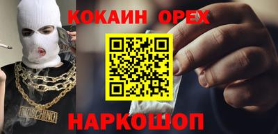 герыч Балаково