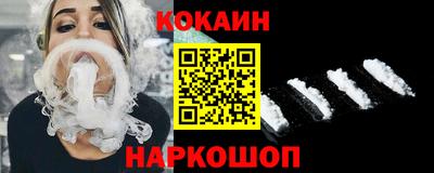круглые Балашиха