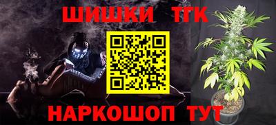 герыч Балаково