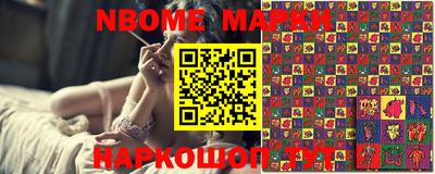 дистиллят марихуана Балахна