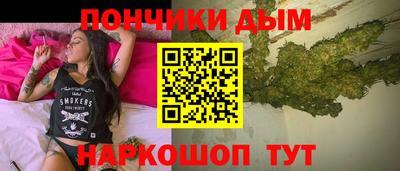 герыч Балаково