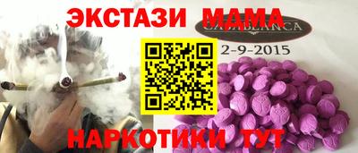 дистиллят марихуана Балахна