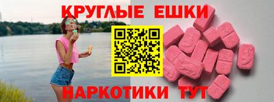 герыч Балаково