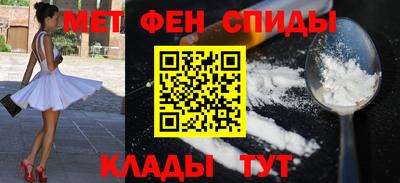 круглые Балашиха