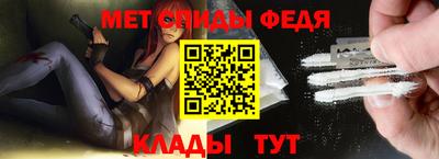 круглые Балашиха