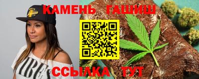 дистиллят марихуана Балахна