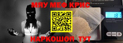 дистиллят марихуана Балахна