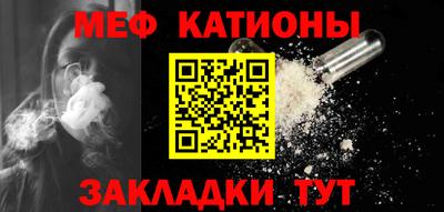 дистиллят марихуана Балахна